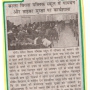 A Workshop on cyber Safty was organized for teacher at SBPS