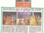 Durga Puja Celebration at SBPS