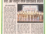 Inter house Hindi and Sanskrit quiz held at SBPS