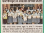 outstanding-performance-of-sbps-students-in-handwriting-olympiad
