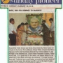 sbps-and-sbu-pay-homage-to-the-former-prime-minister-shri-atal-bihari-vajpayee