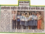 sbps-bags-1st-position-in-the-inter-school-group-song-competition