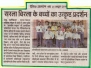 sbps-excels-in-cbse-chess-taekwondo-championship