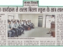 SBPS-students-attend-the-financial-awareness-program-organised-by-SEBI--1