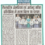 SBPS Students in handwriting Olympiad and Mathamatics Competition