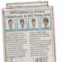 SBPS students performed stupendously in JEE mains 2020