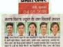 seven-students-of-sbps-qualify-for-jee-advanced-2018