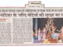 Shraddha Mati ko Naman Celebrateed at SBPS